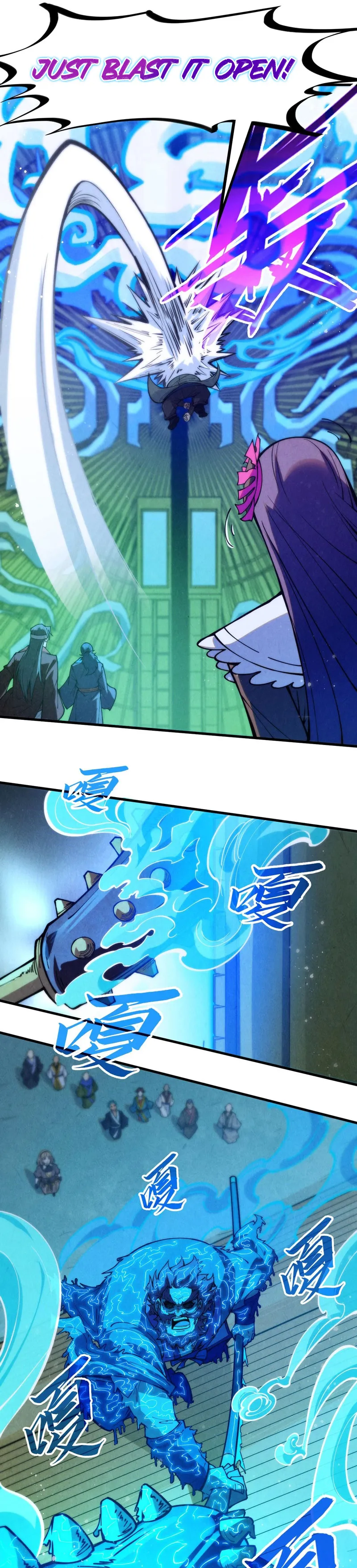 Page 19 of Chapter 261