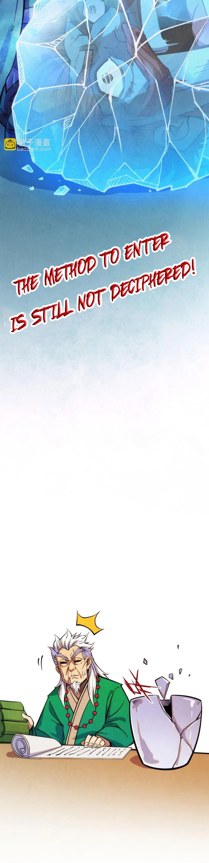 Page 21 of Chapter 261