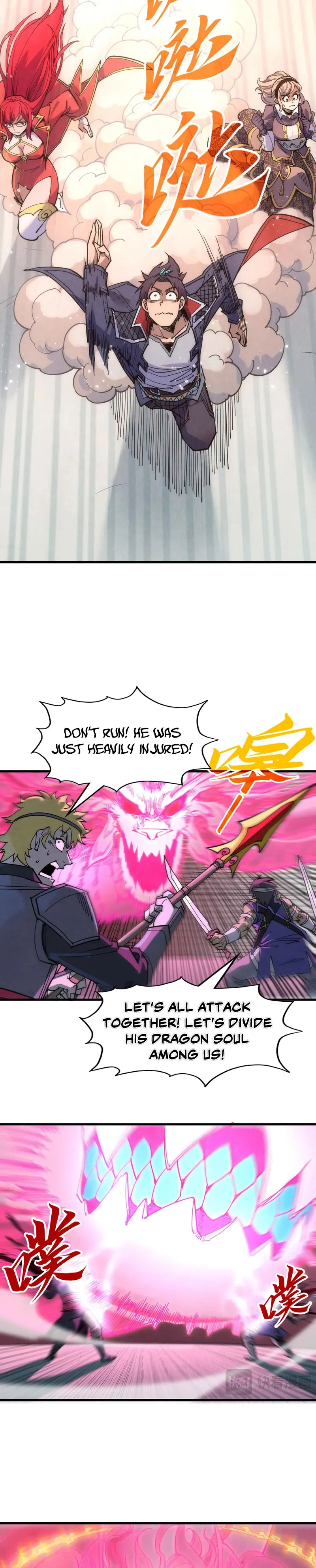 Page 4 of Chapter 264