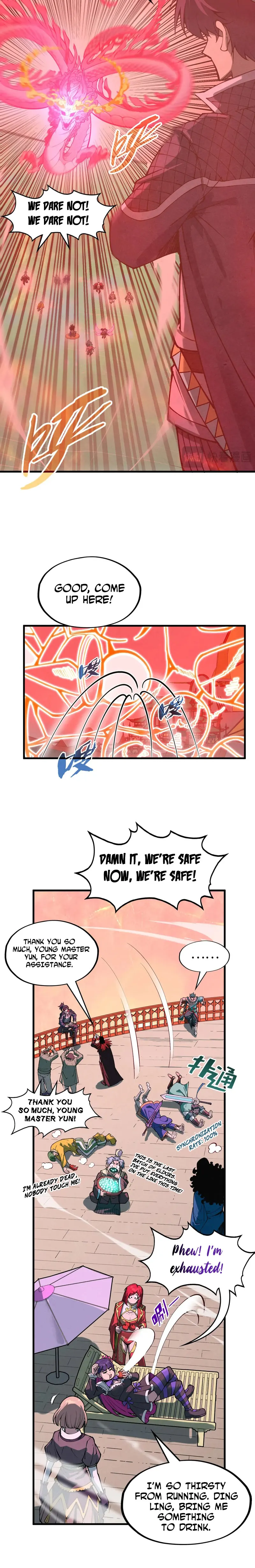 Page 12 of Chapter 264