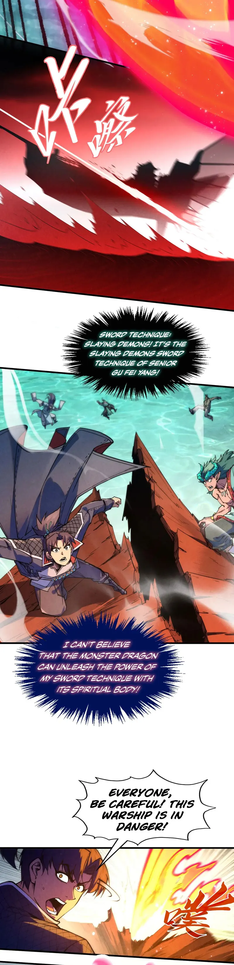 Page 4 of Chapter 265
