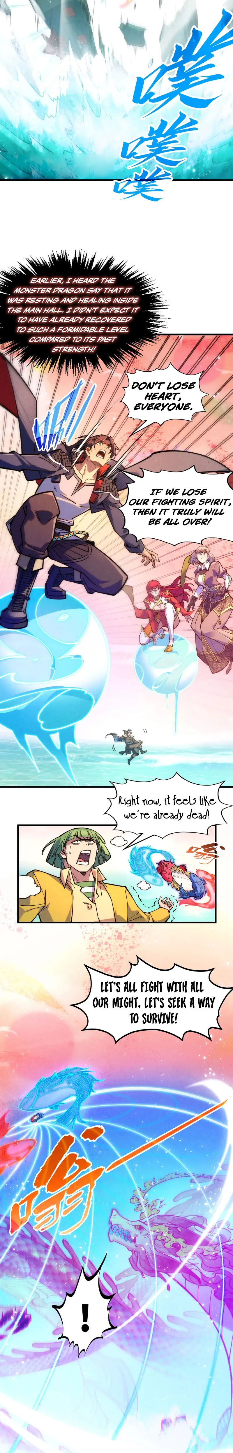 Page 6 of Chapter 265