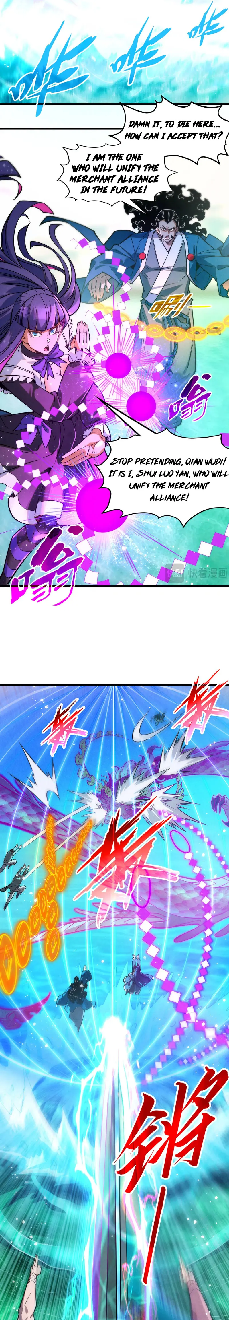 Page 7 of Chapter 265