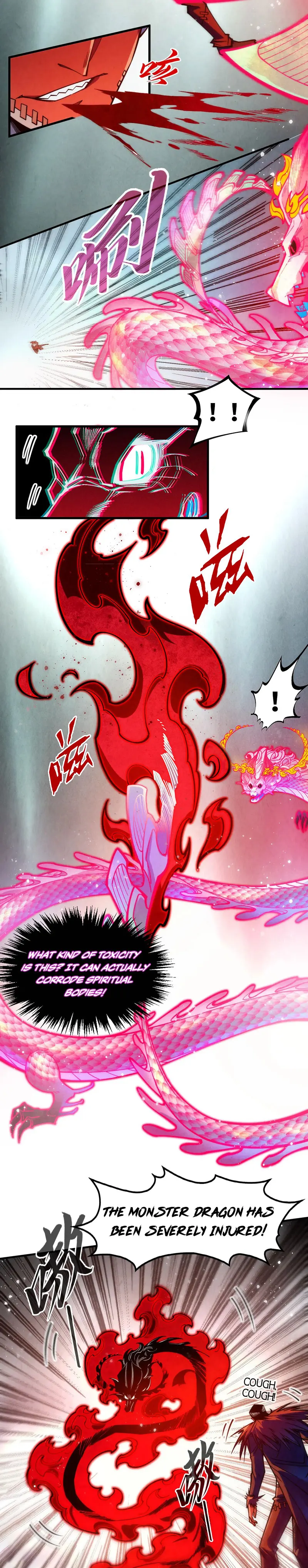 Page 11 of Chapter 265