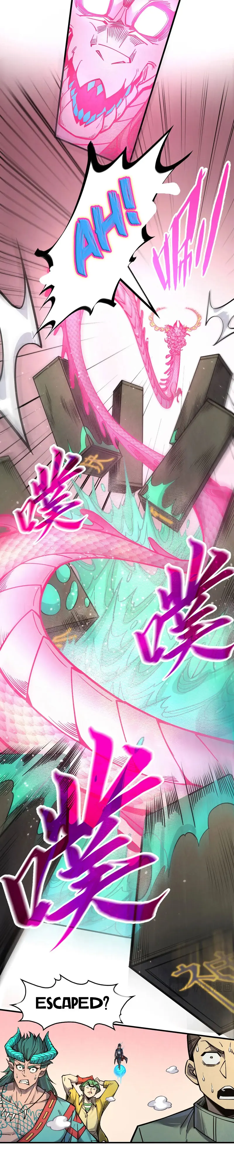 Page 18 of Chapter 265