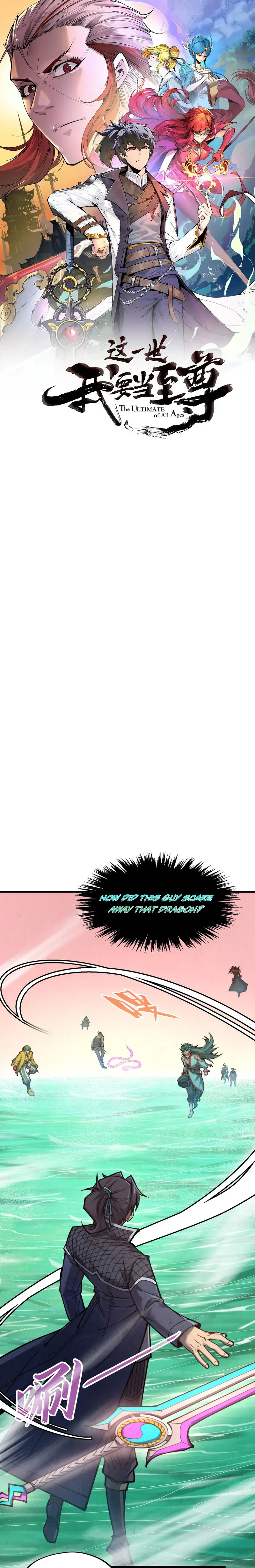 Page 1 of Chapter 266