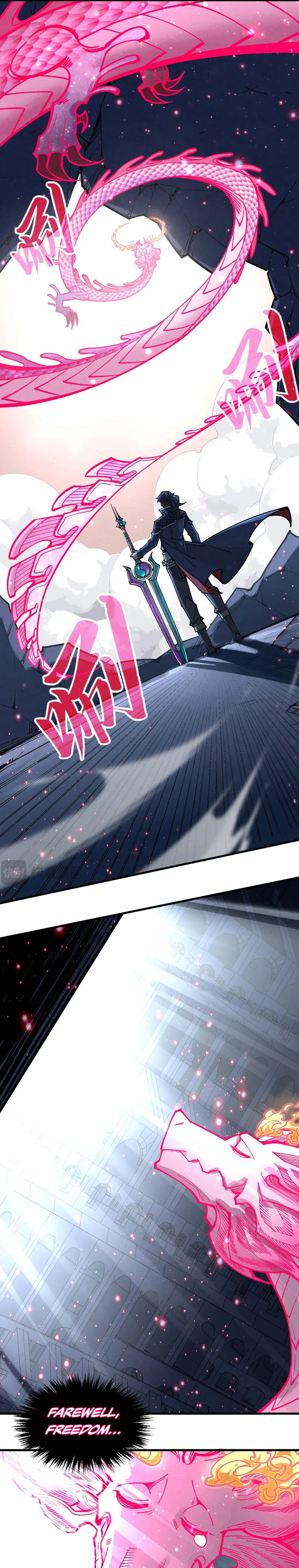Page 13 of Chapter 266
