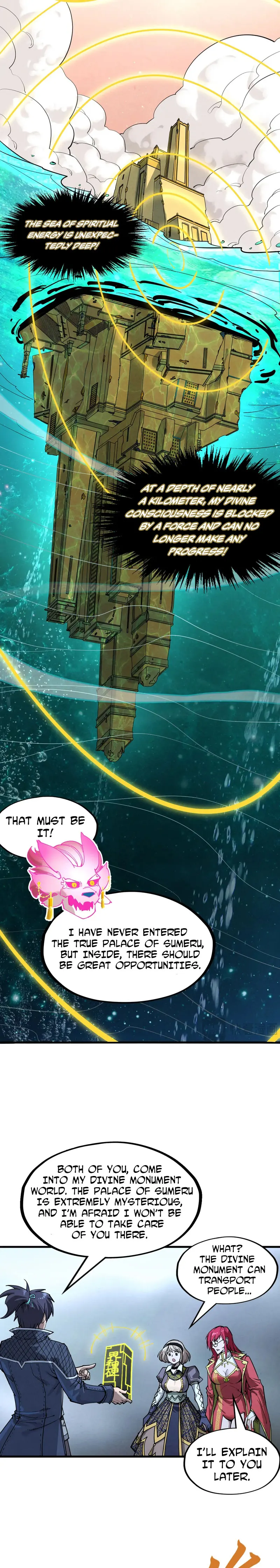 Page 19 of Chapter 266