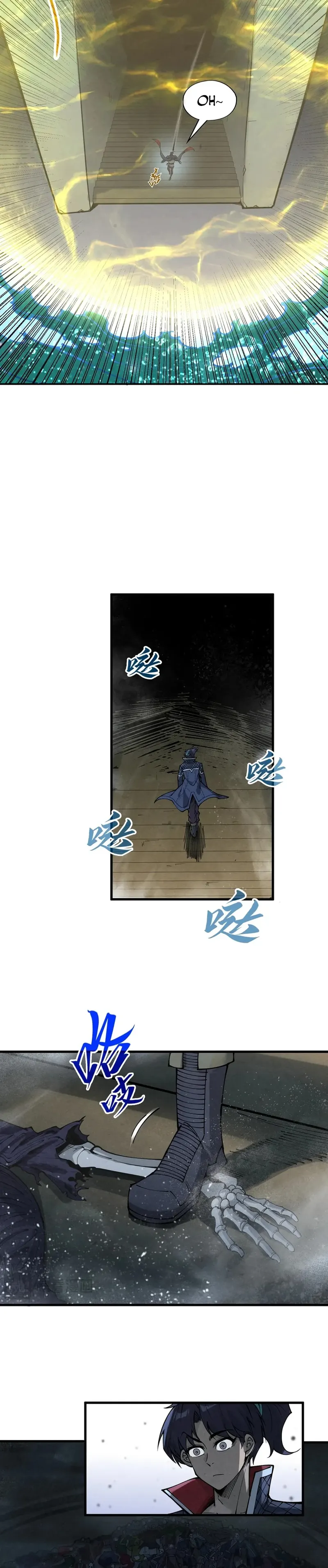 Page 3 of Chapter 267
