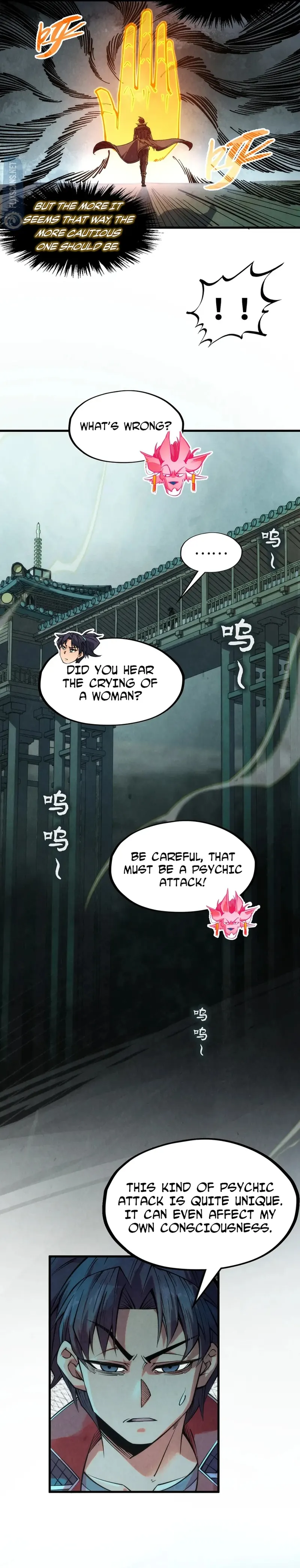 Page 19 of Chapter 267