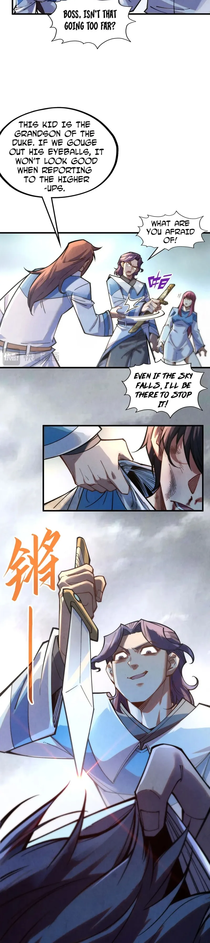 Page 3 of Chapter 268