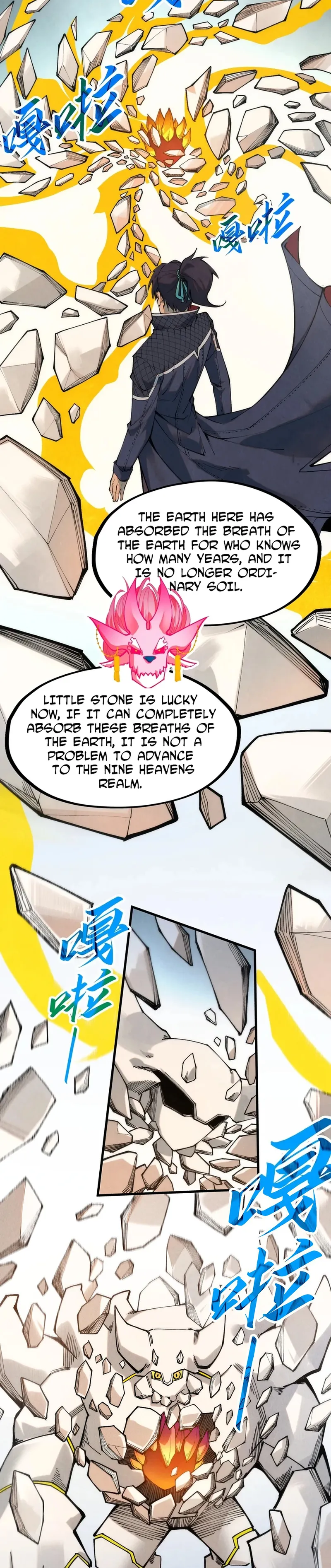 Page 17 of Chapter 269
