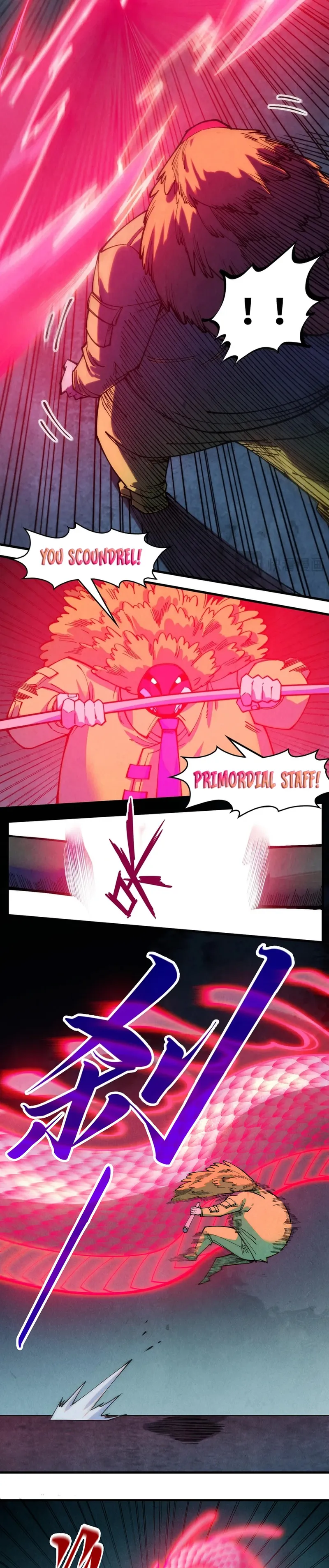 Page 7 of Chapter 270