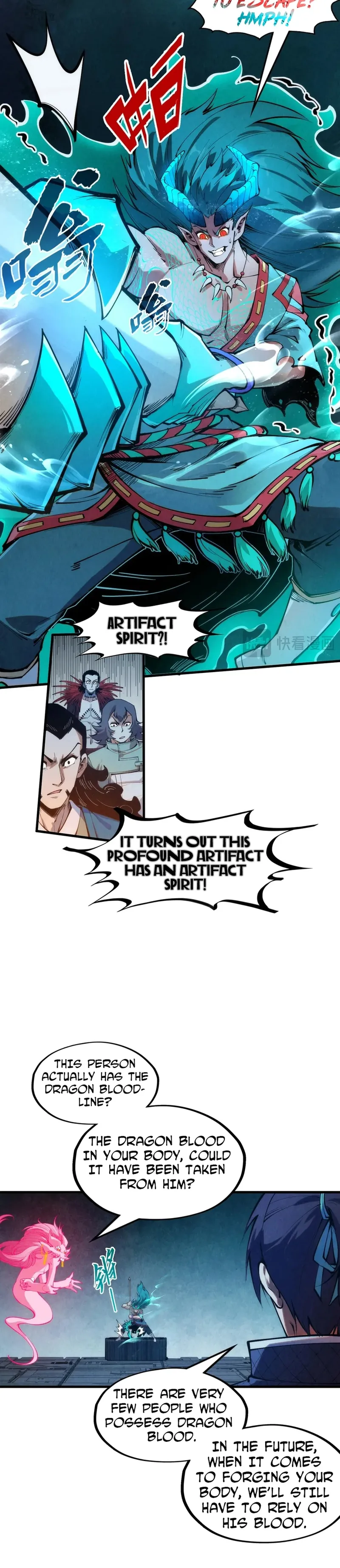 Page 12 of Chapter 270