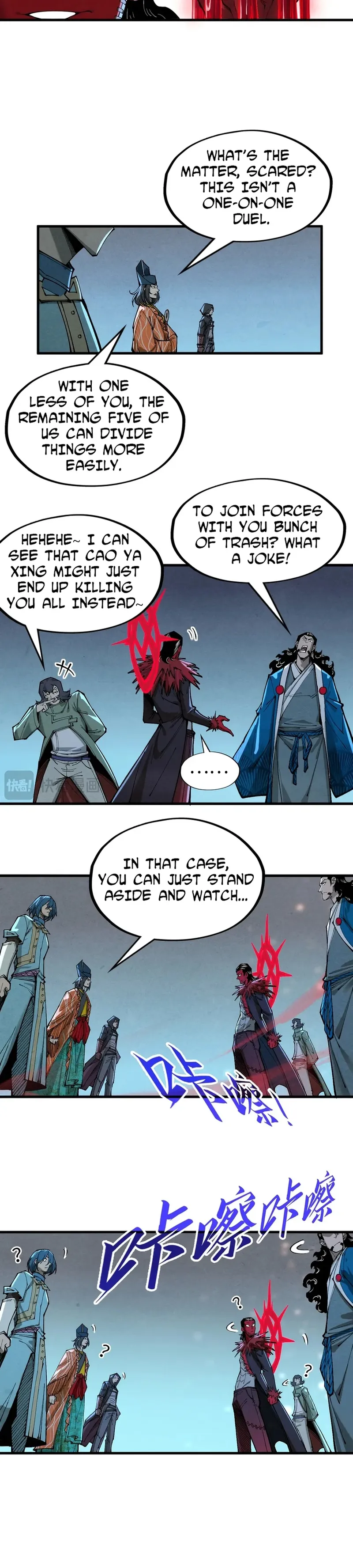 Page 15 of Chapter 270