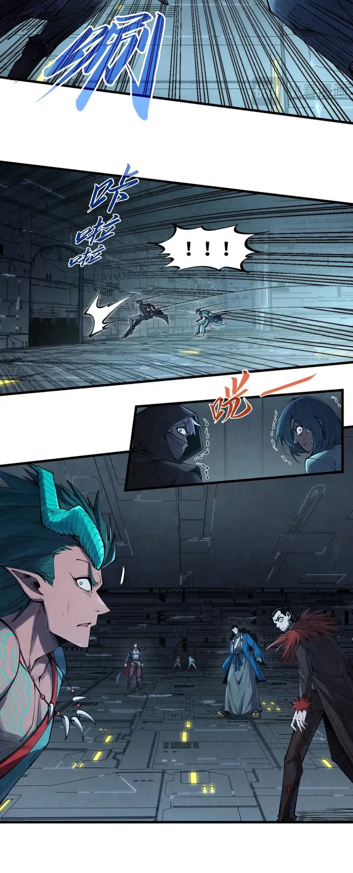 Page 14 of Chapter 272