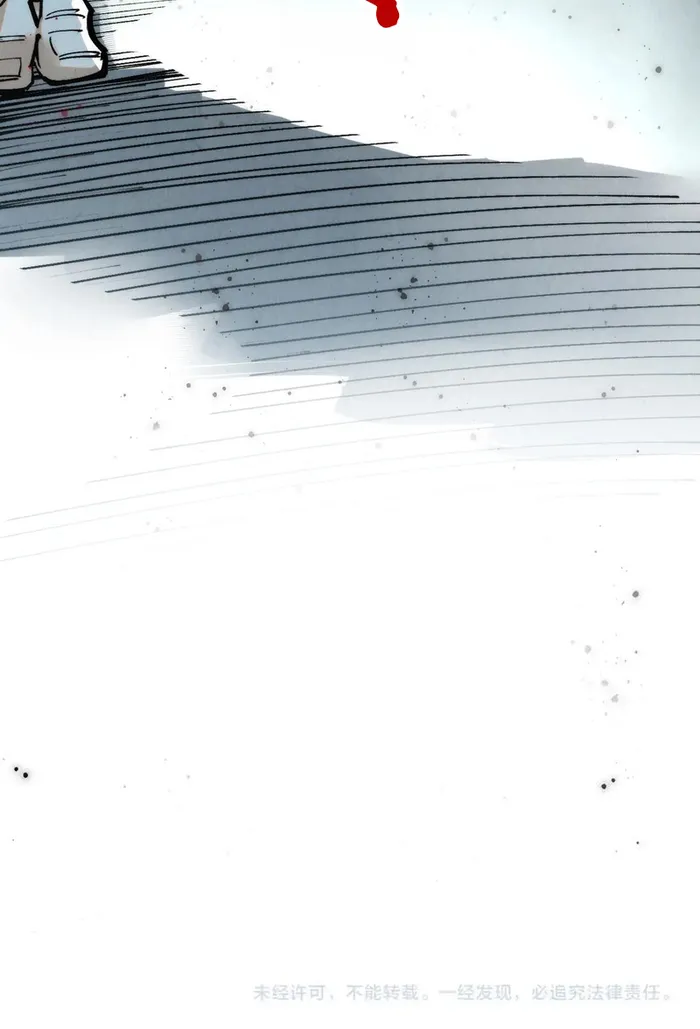 Page 41 of Chapter 272