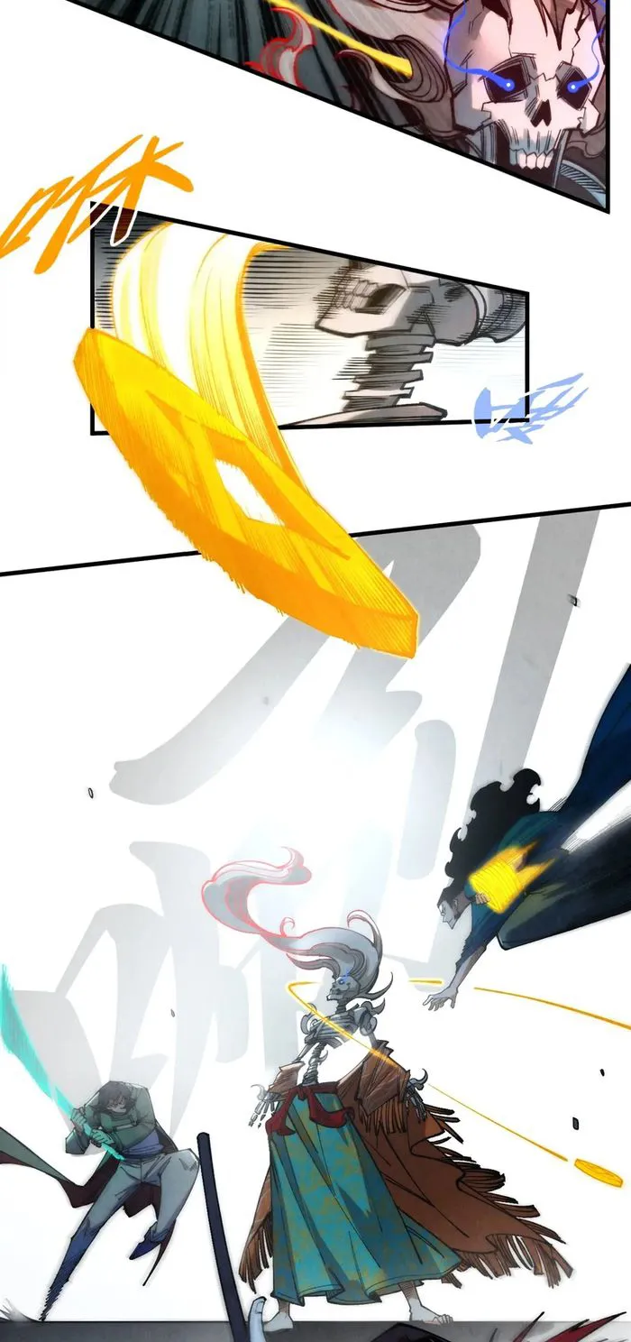 Page 4 of Chapter 273