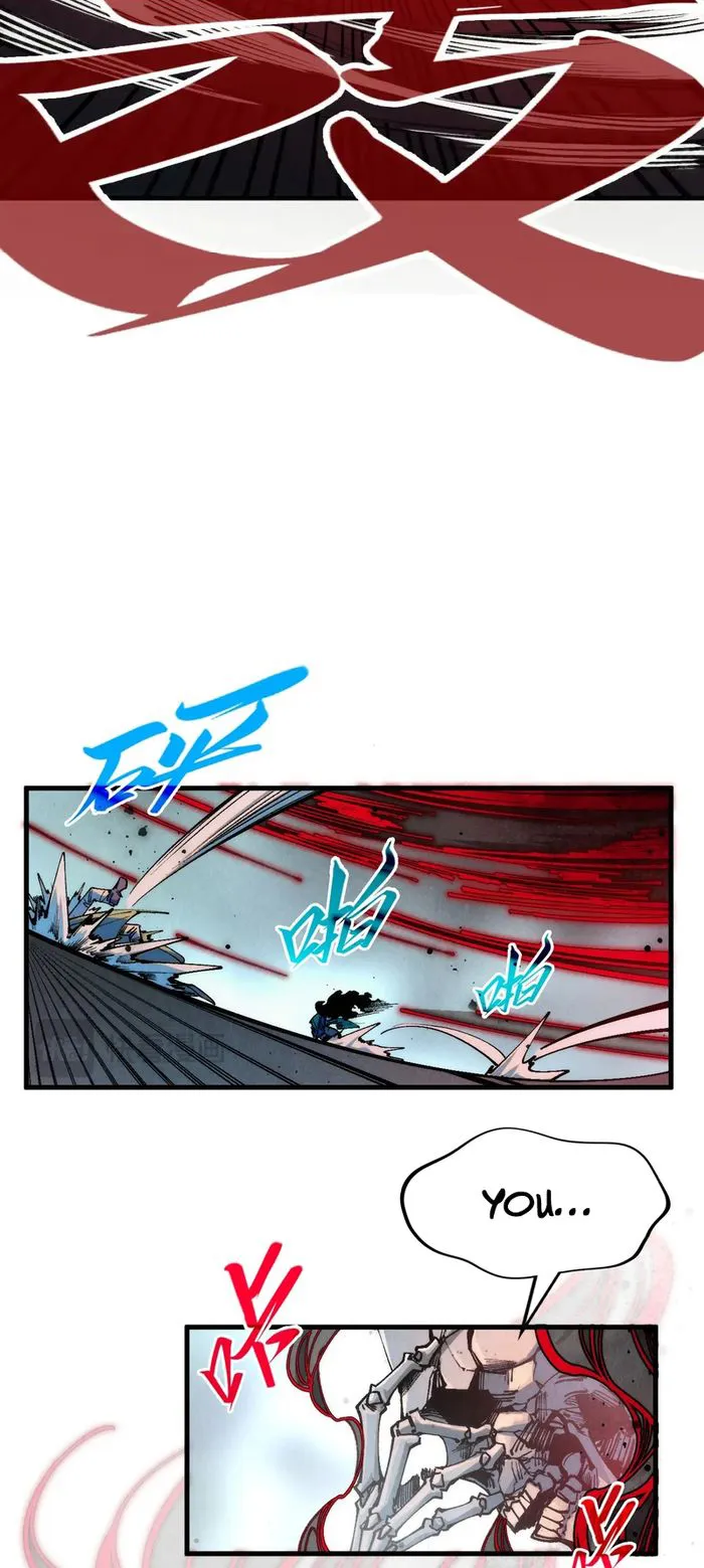 Page 7 of Chapter 273