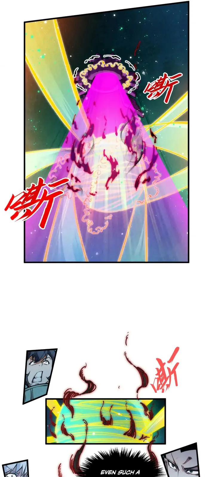 Page 20 of Chapter 273
