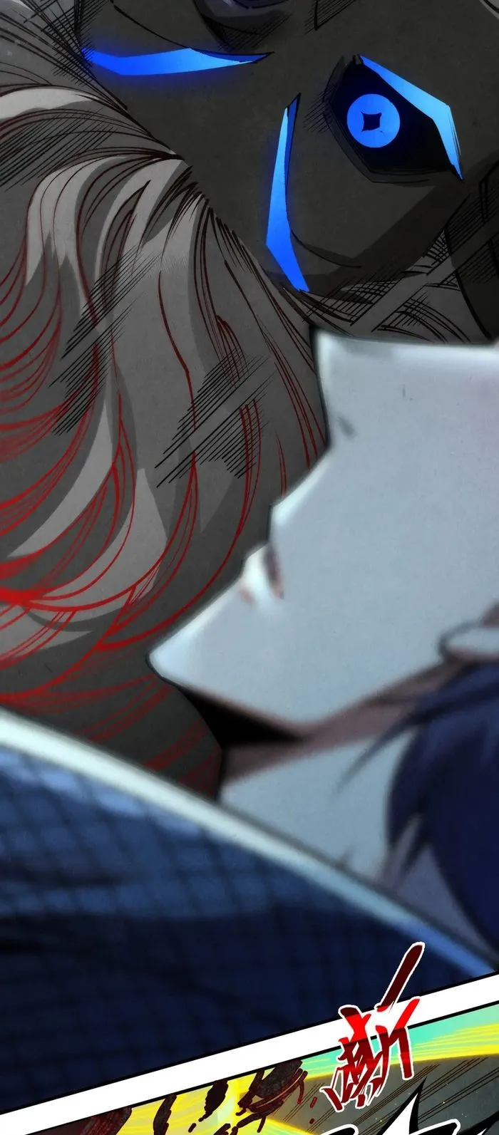 Page 23 of Chapter 273