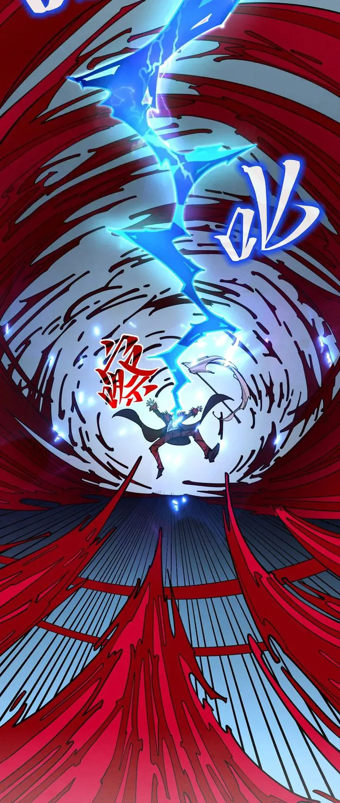 Page 49 of Chapter 273