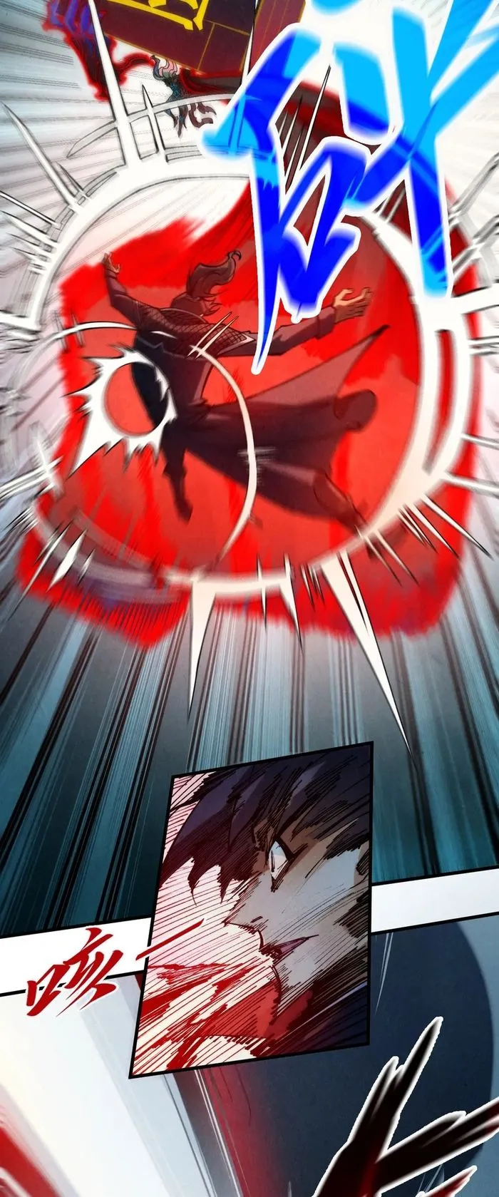 Page 38 of Chapter 274