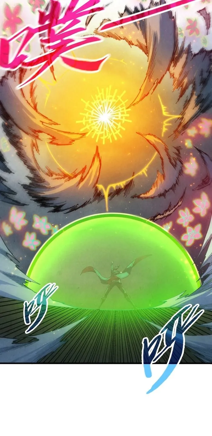 Page 42 of Chapter 281