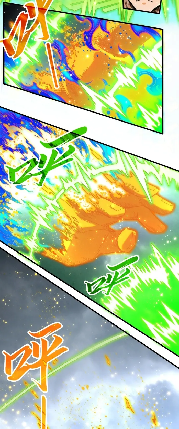 Page 19 of Chapter 282