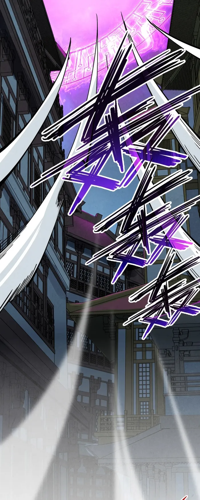 Page 59 of Chapter 282