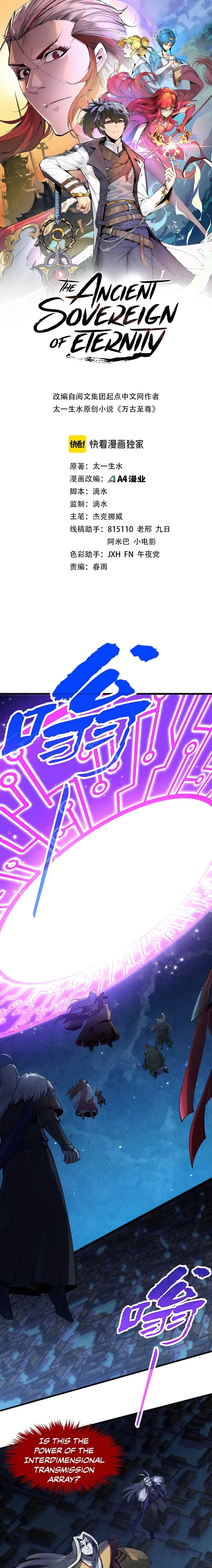 Page 1 of Chapter 283