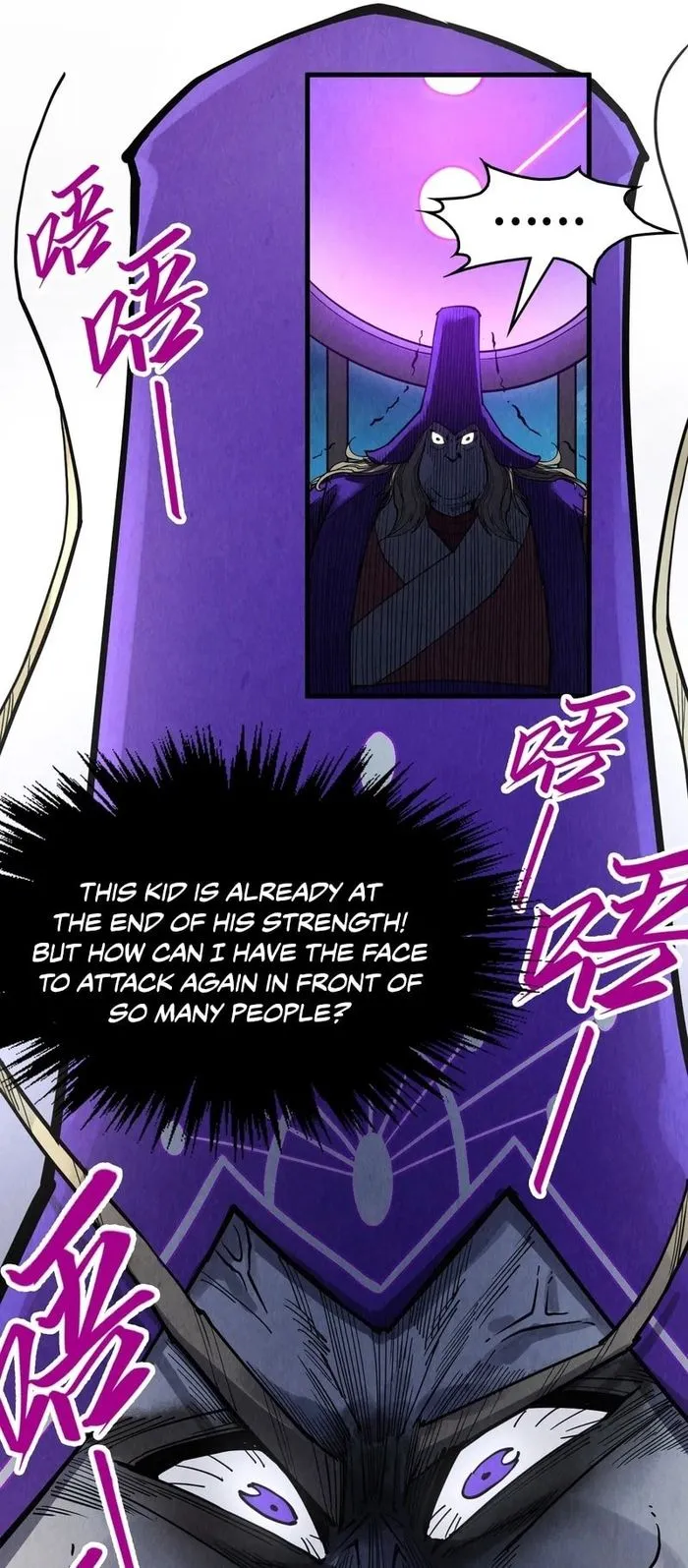 Page 14 of Chapter 285