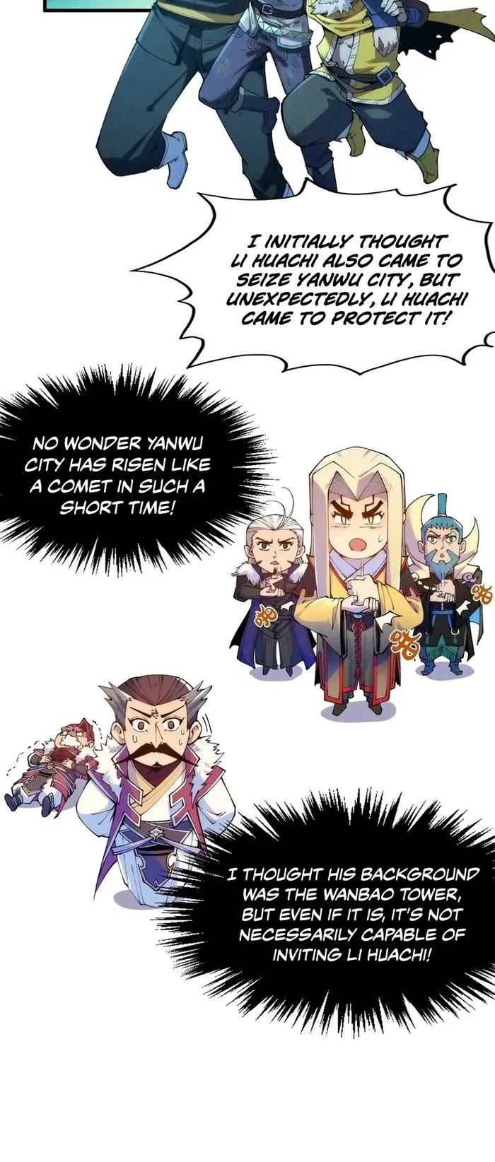 Page 5 of Chapter 286