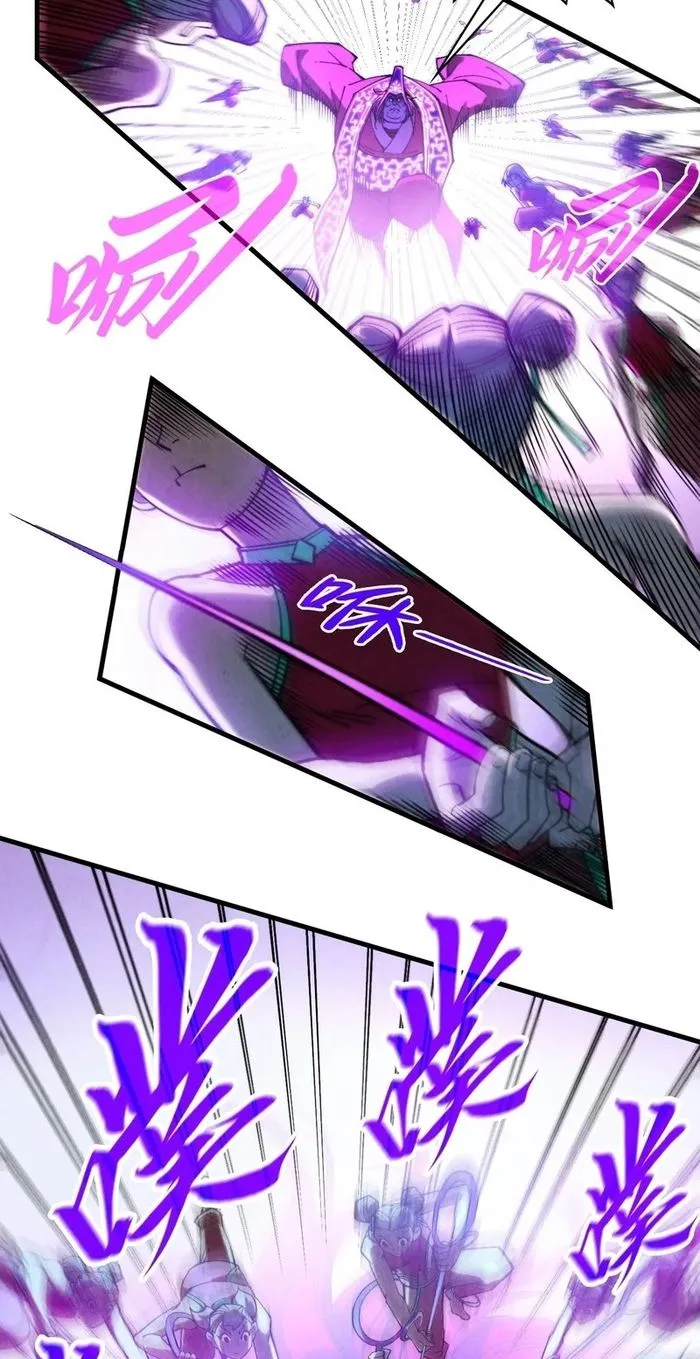 Page 20 of Chapter 286