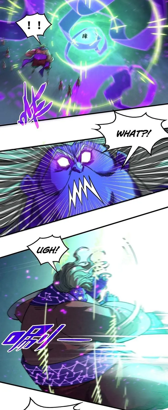 Page 32 of Chapter 286