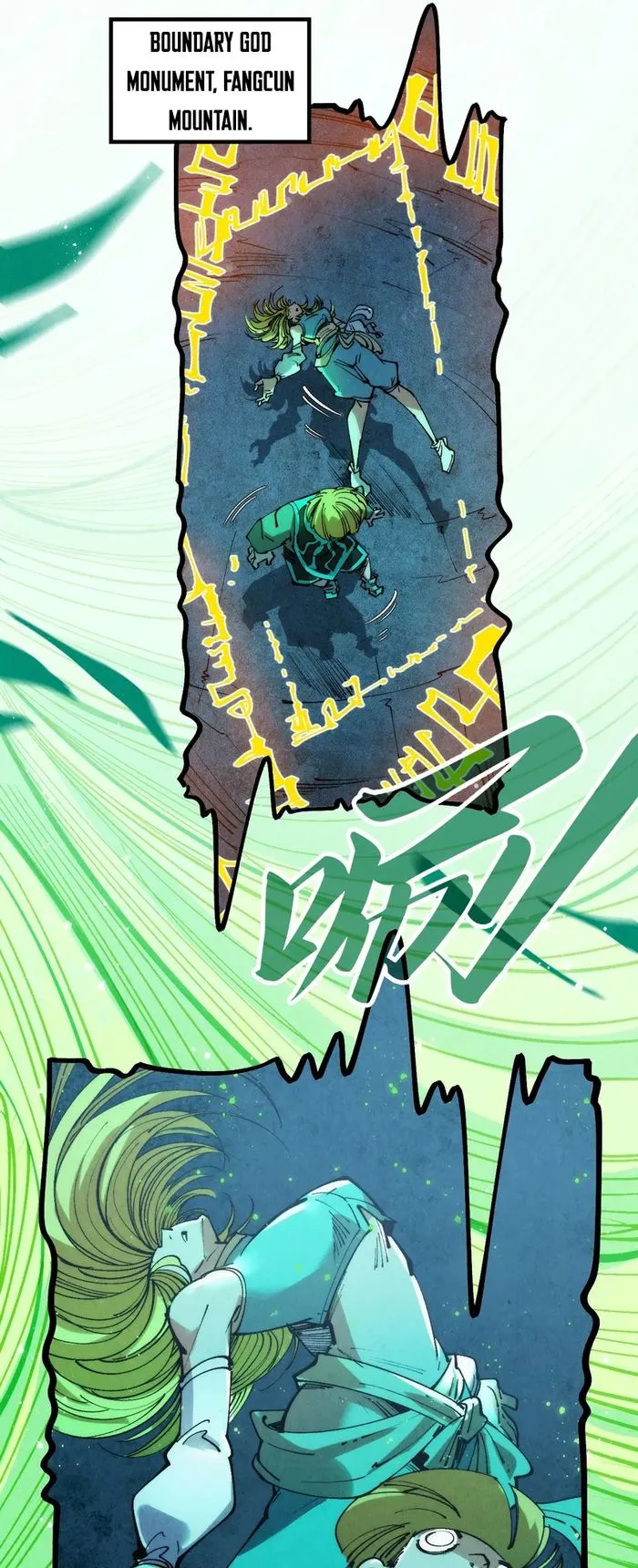Page 5 of Chapter 288