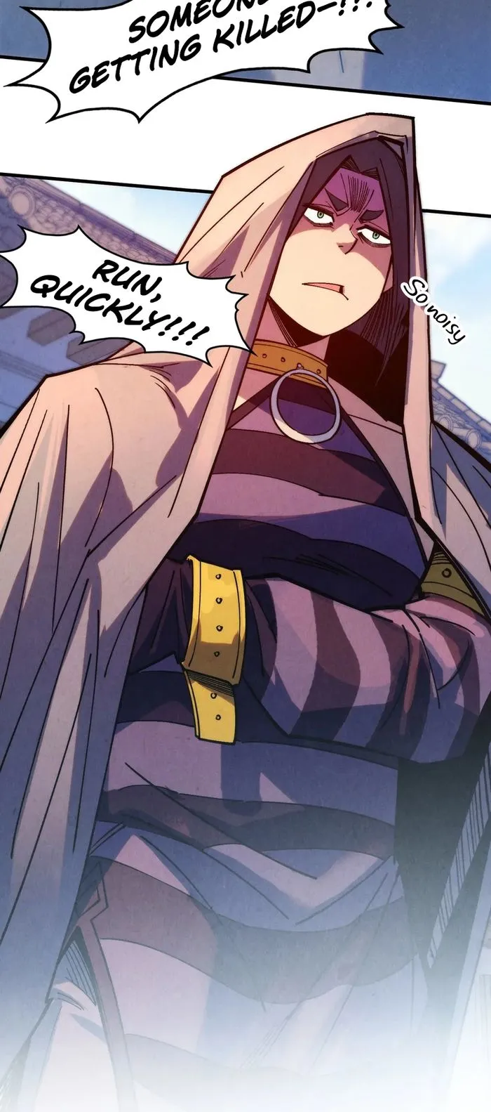 Page 17 of Chapter 288