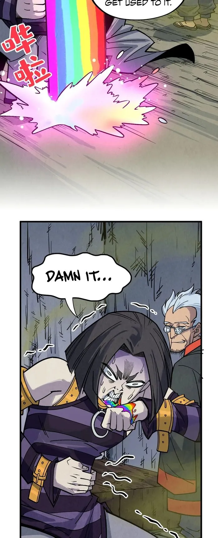 Page 24 of Chapter 288