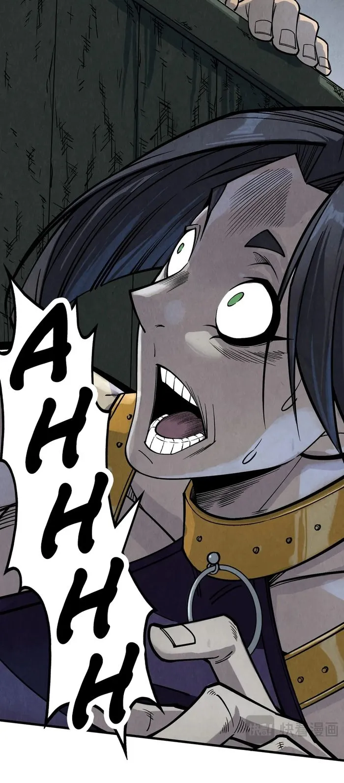 Page 31 of Chapter 288