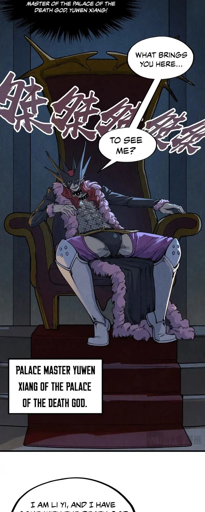 Page 38 of Chapter 288