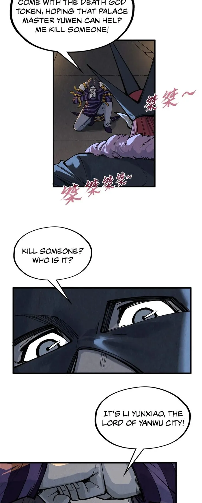 Page 39 of Chapter 288