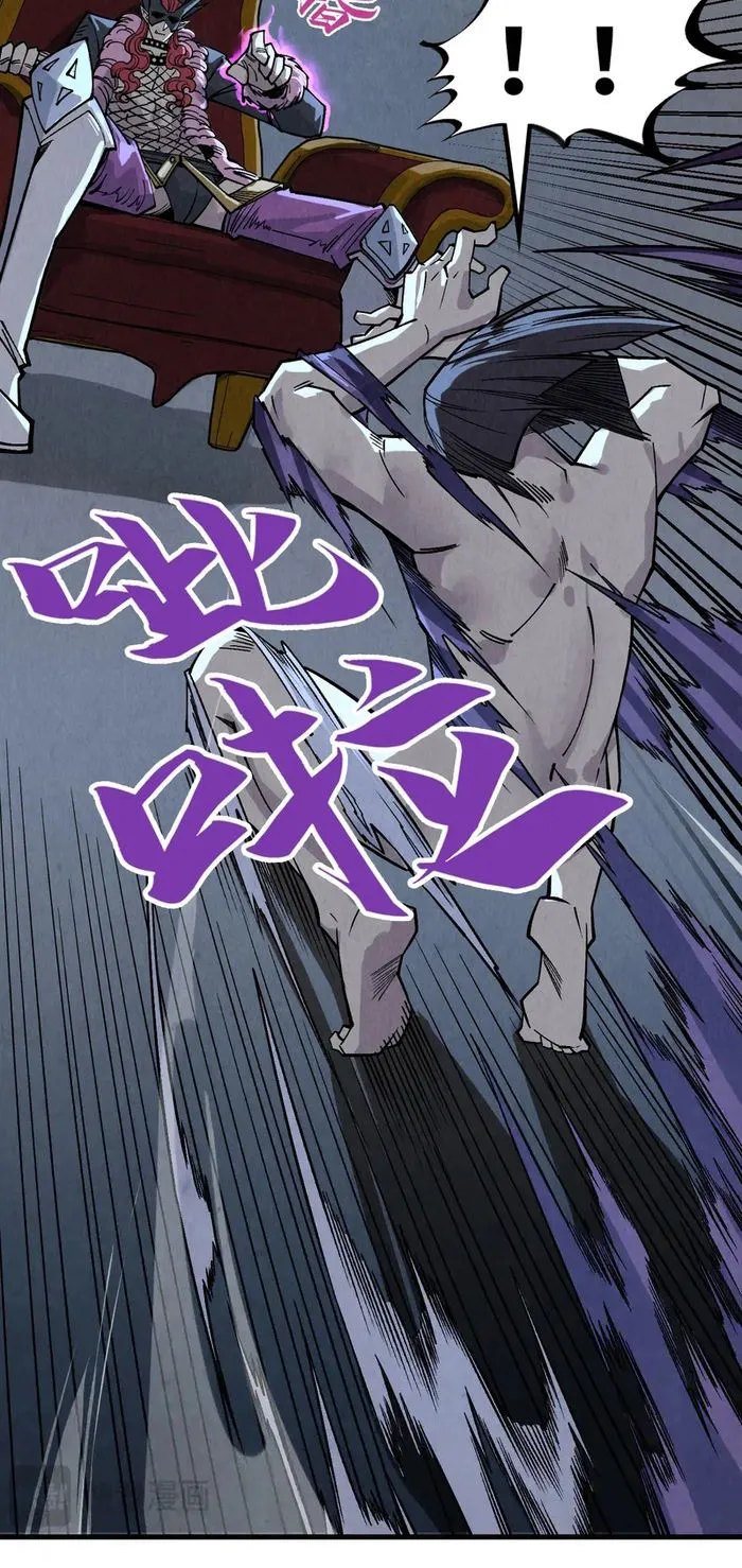 Page 44 of Chapter 288