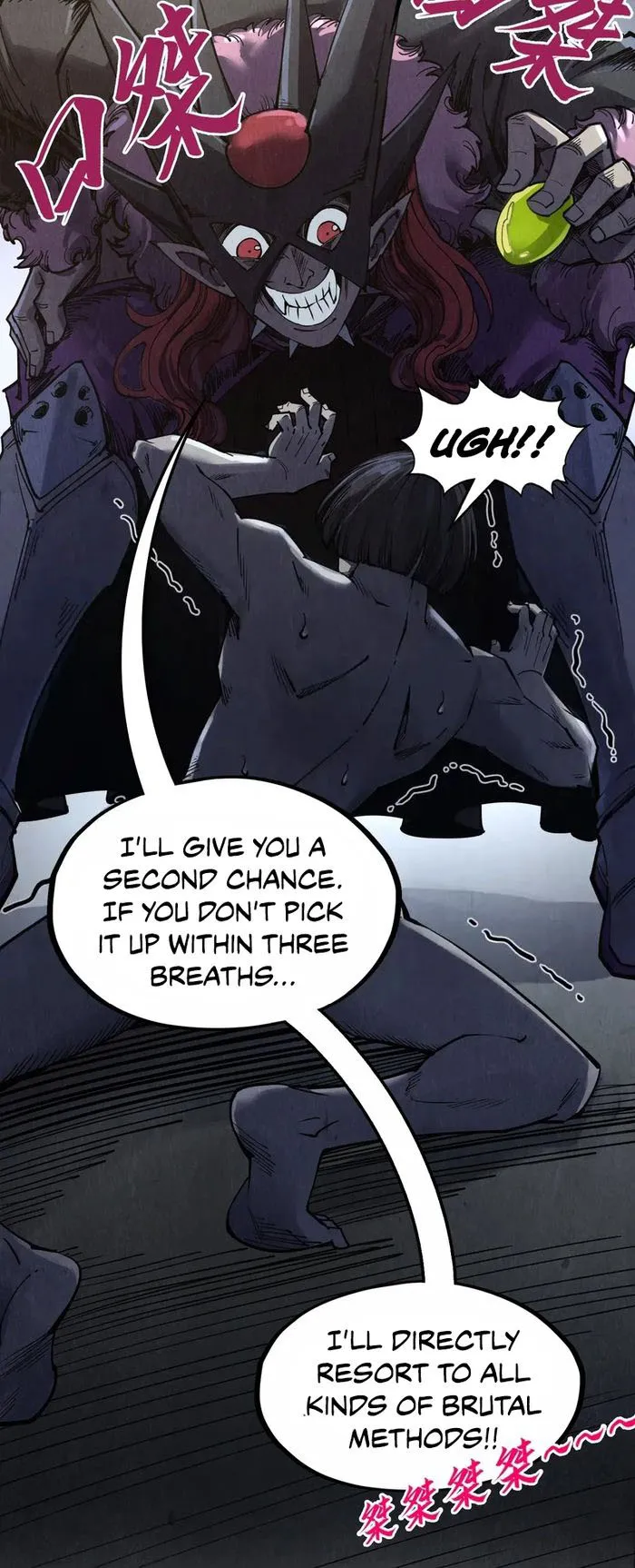 Page 5 of Chapter 289