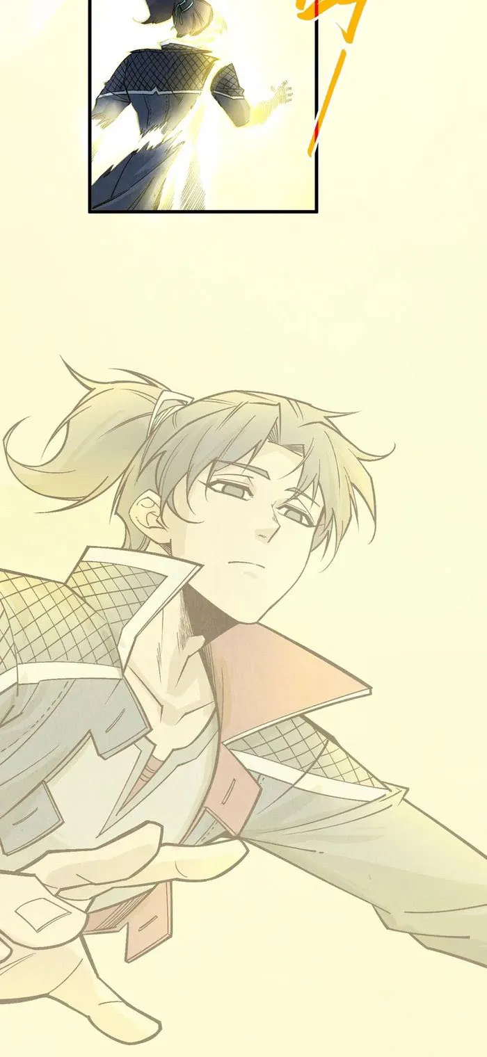 Page 21 of Chapter 290