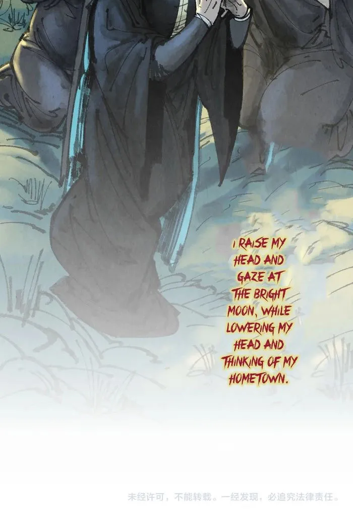 Page 36 of Chapter 290