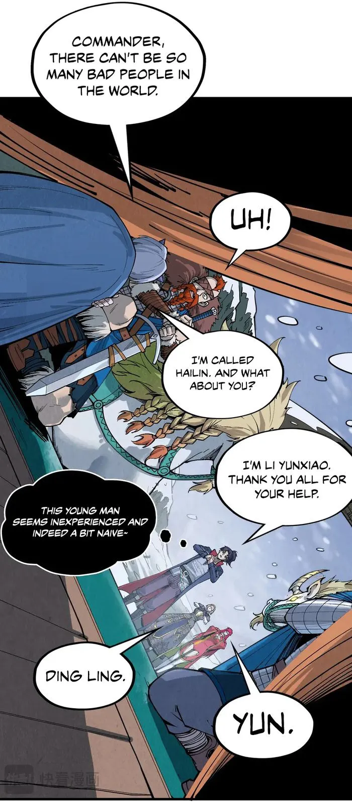 Page 26 of Chapter 291