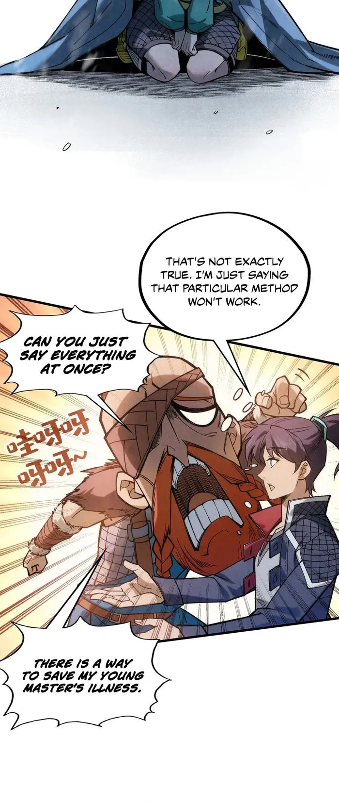 Page 5 of Chapter 292