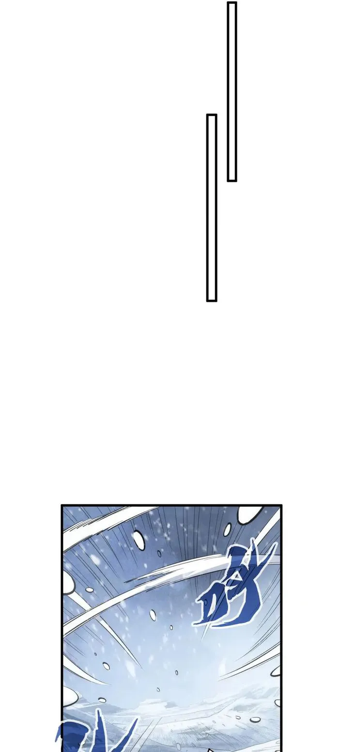 Page 21 of Chapter 292