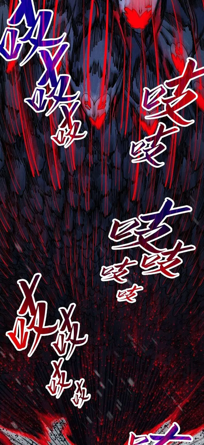 Page 27 of Chapter 292