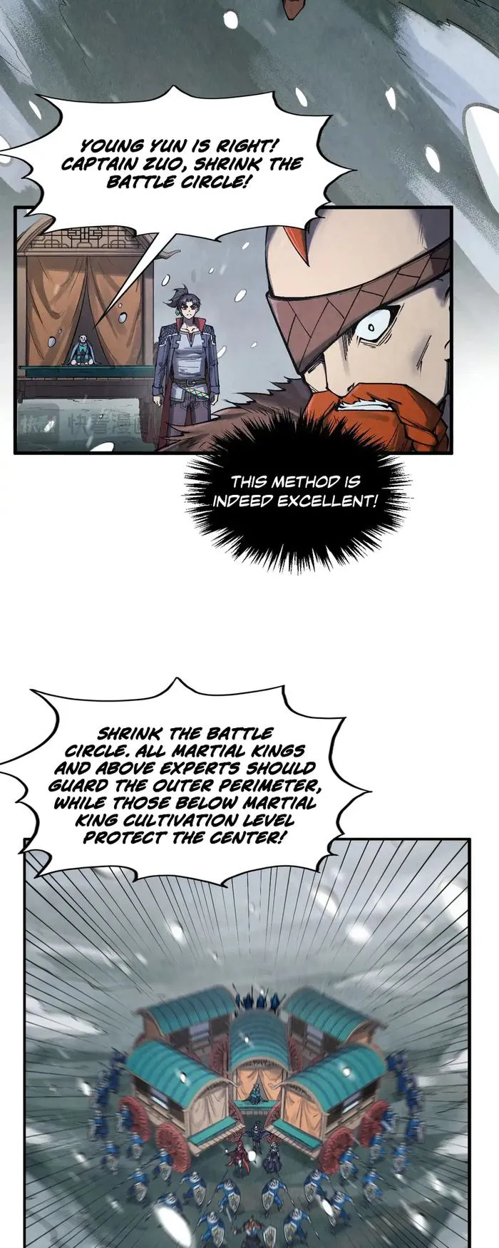 Page 32 of Chapter 292